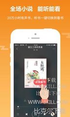 c7娱乐平台app官网